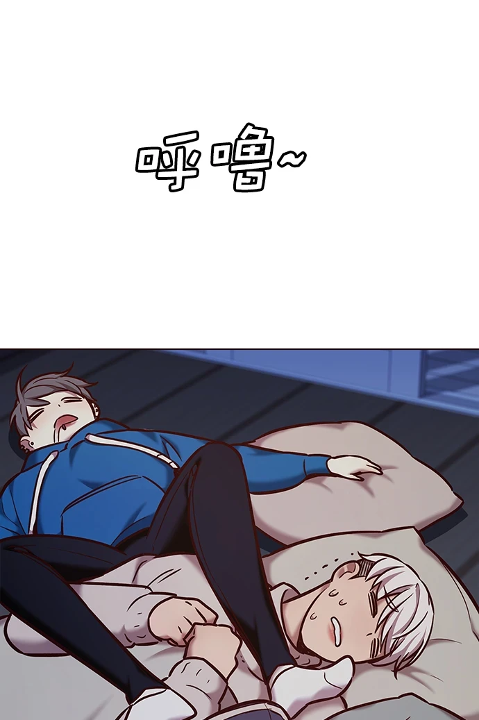 第229话52