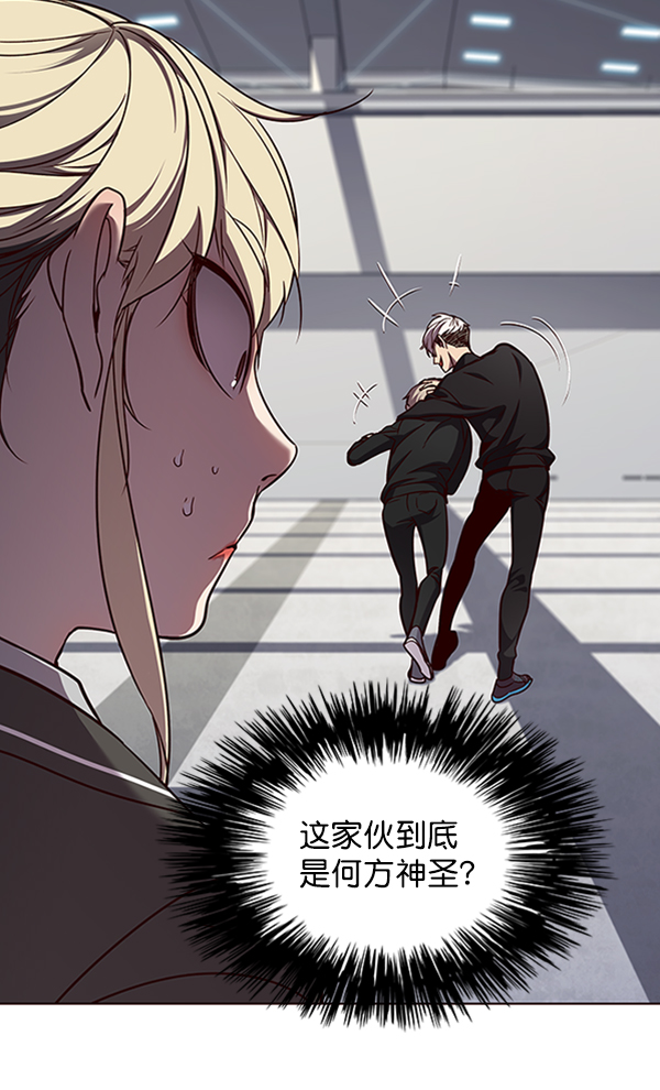 第64话3