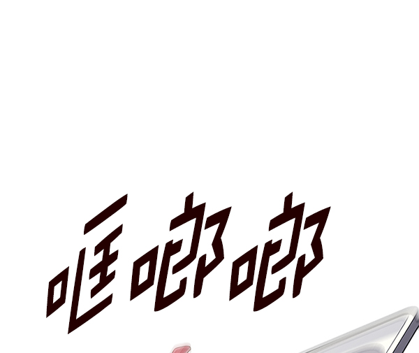 第147话1