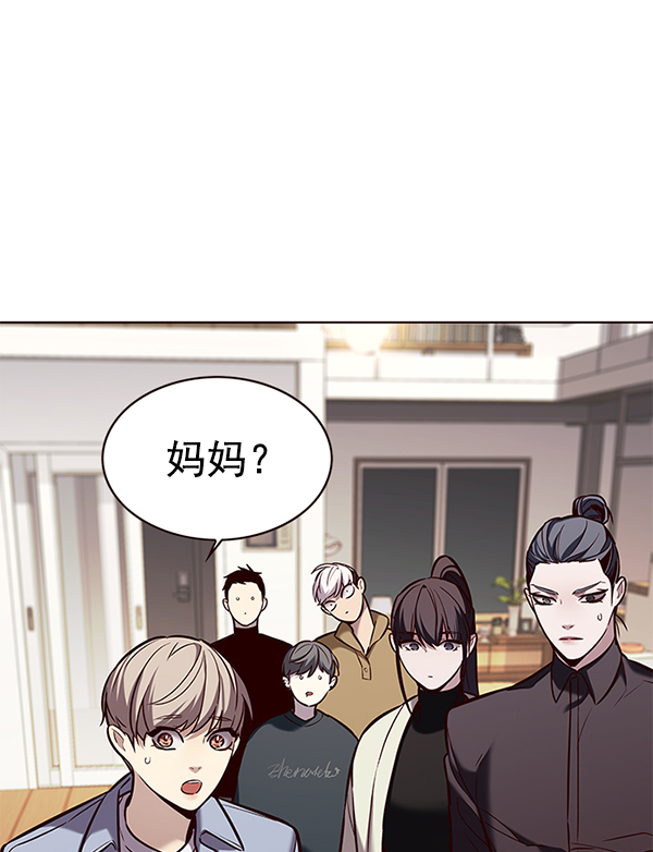 第178话59