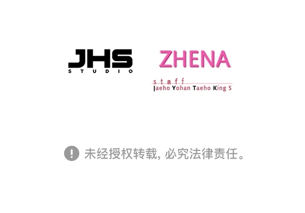 第124话119