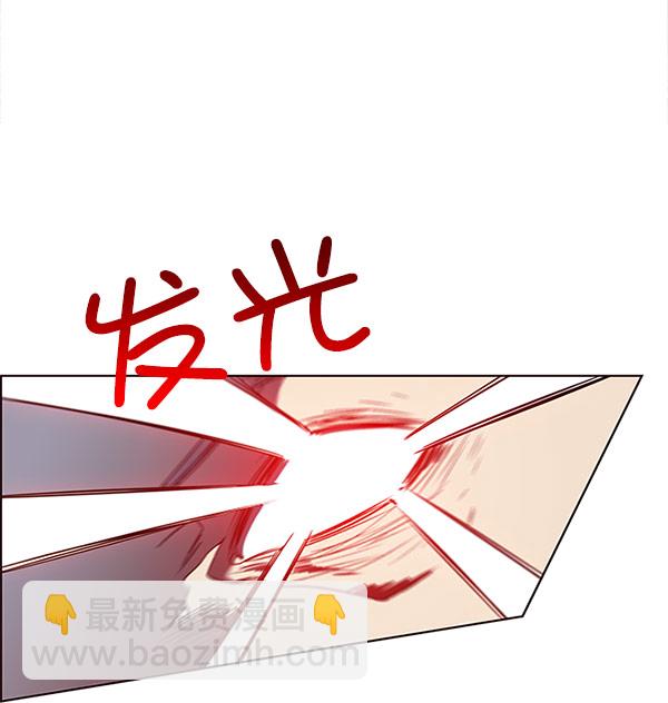 第14话27
