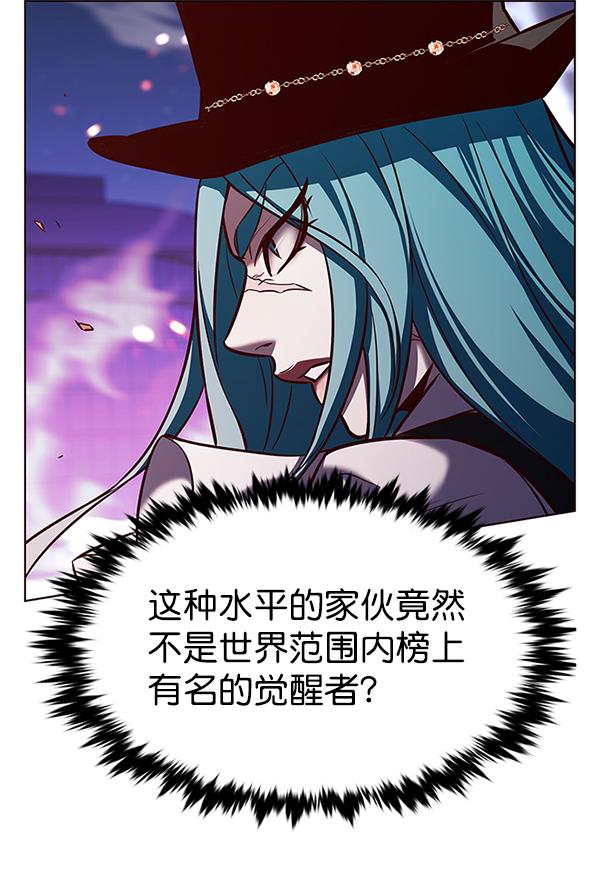 第183话36
