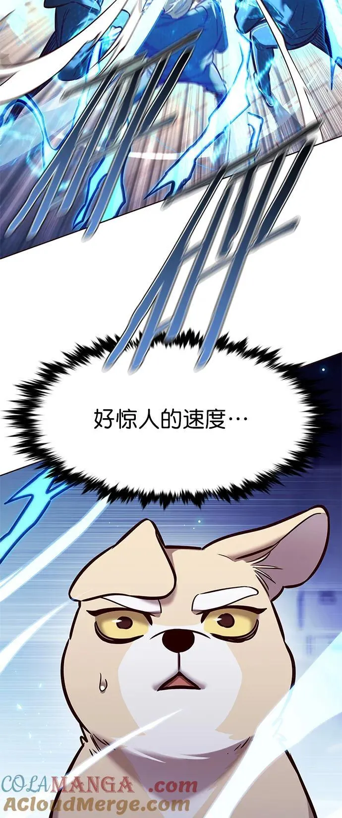 第281话36