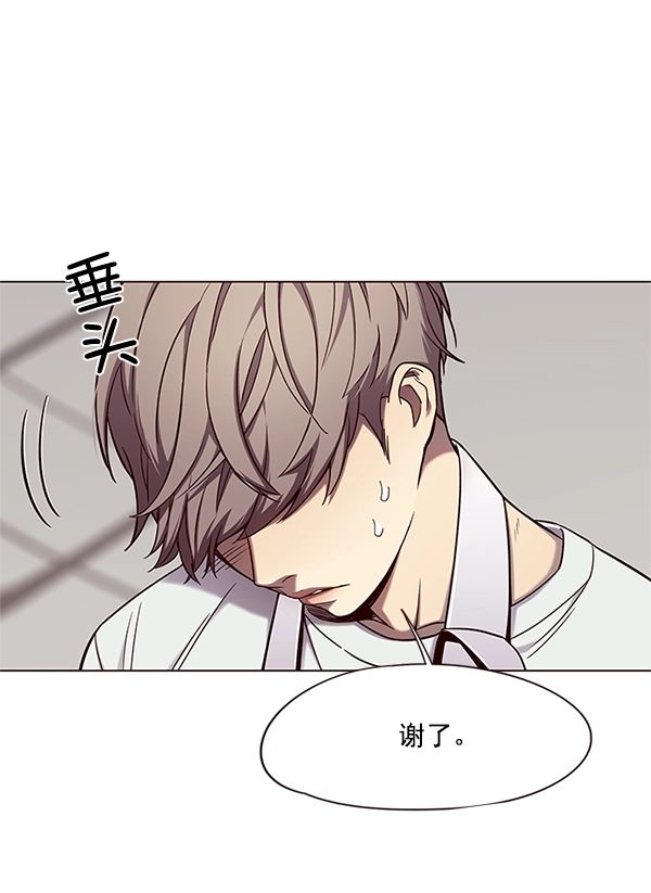 第98话66