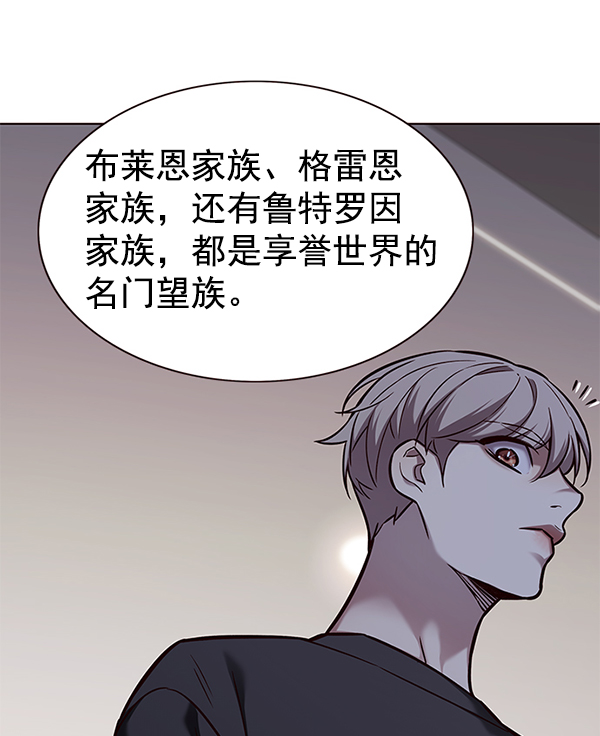 第164话64