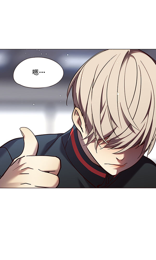 第85话117