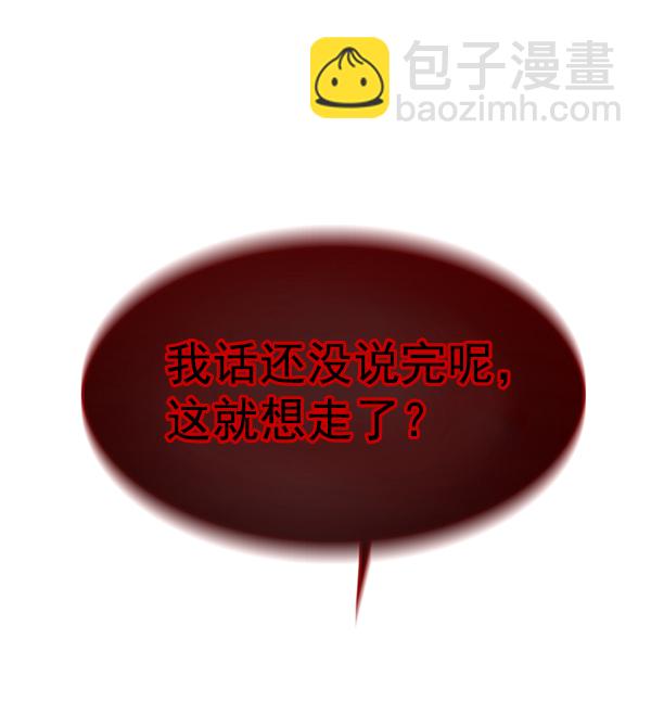 第147话63