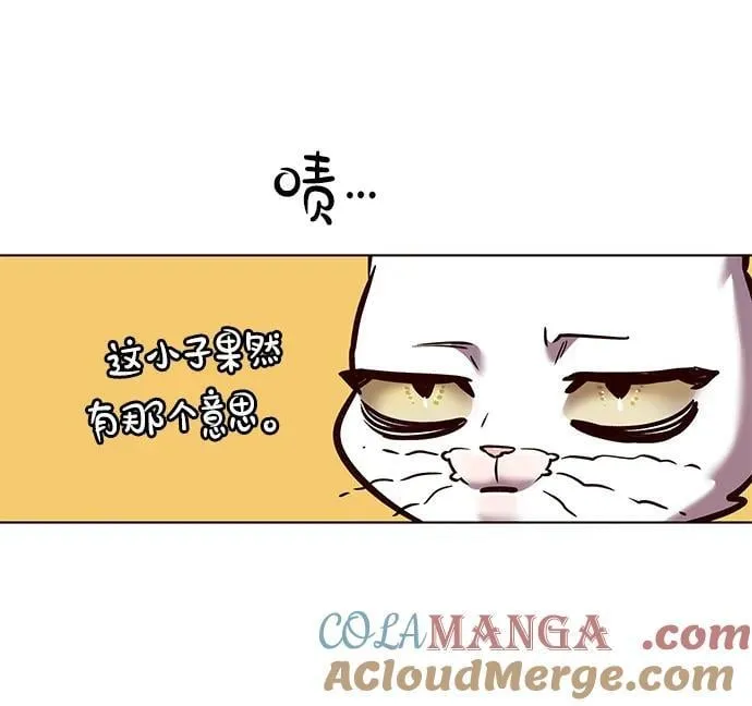 第295话24