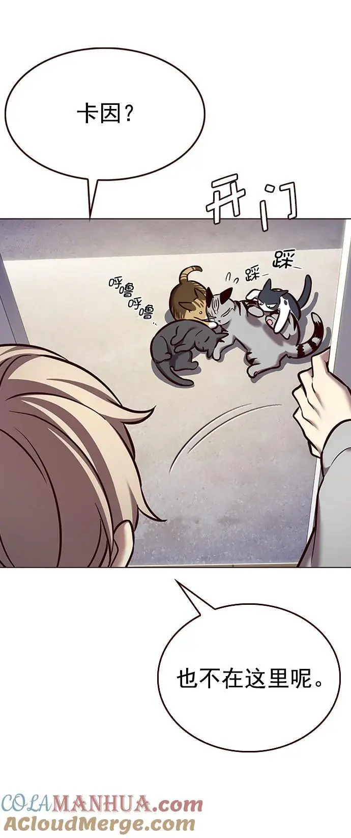 第269话84