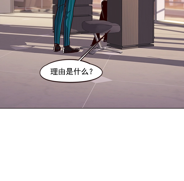 第56话57