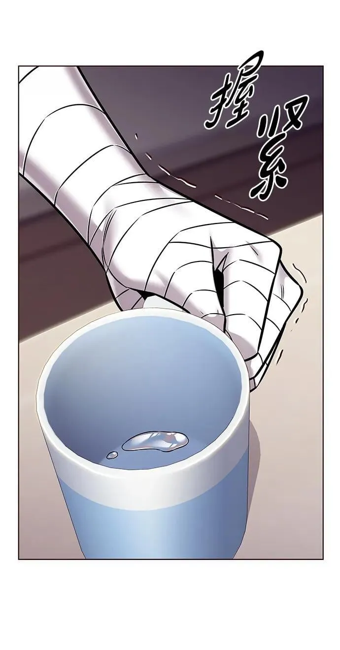 第305话45