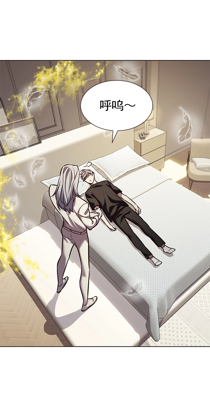 第214话45