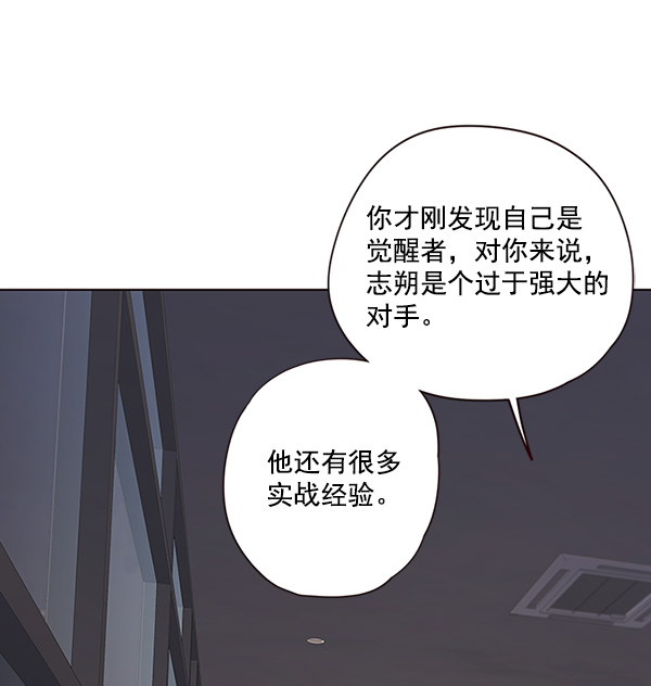 第24话35