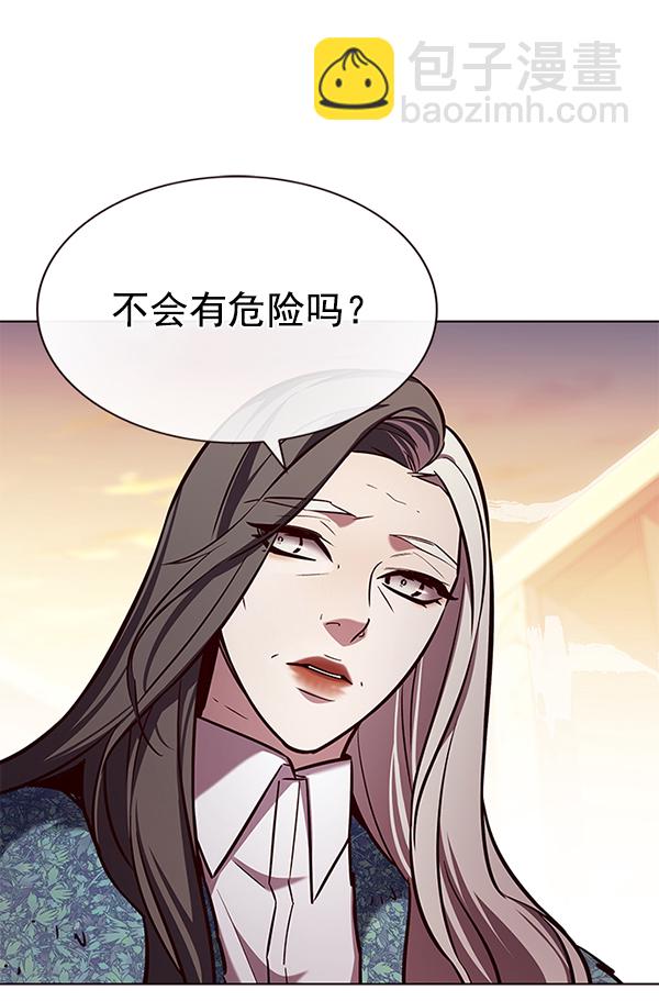 第189话36