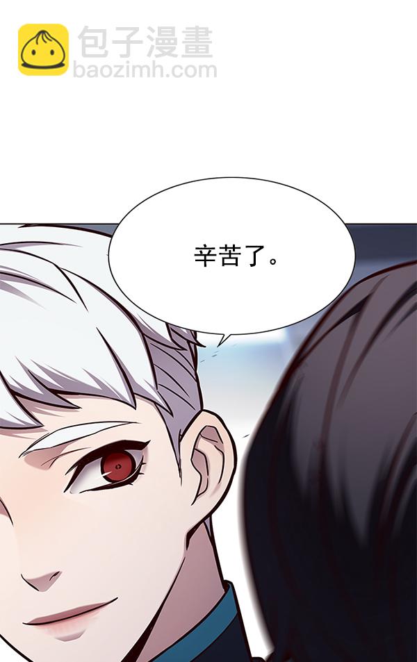 第152话130