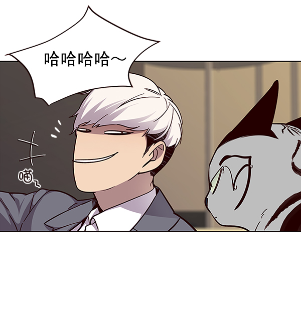 第38话63