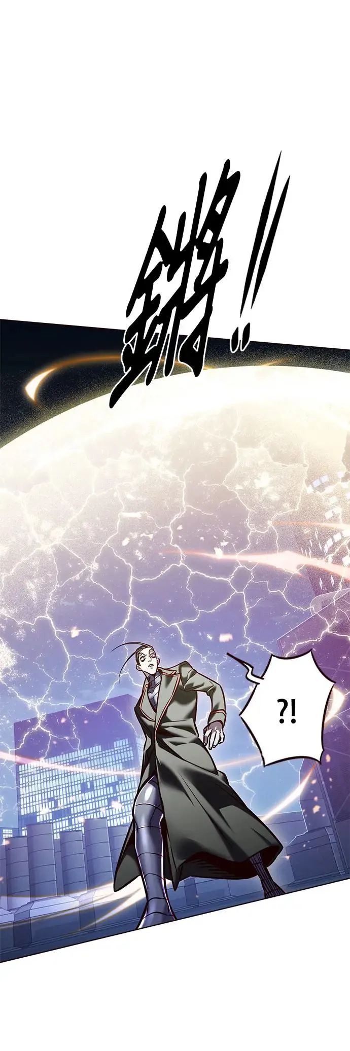 第290话34