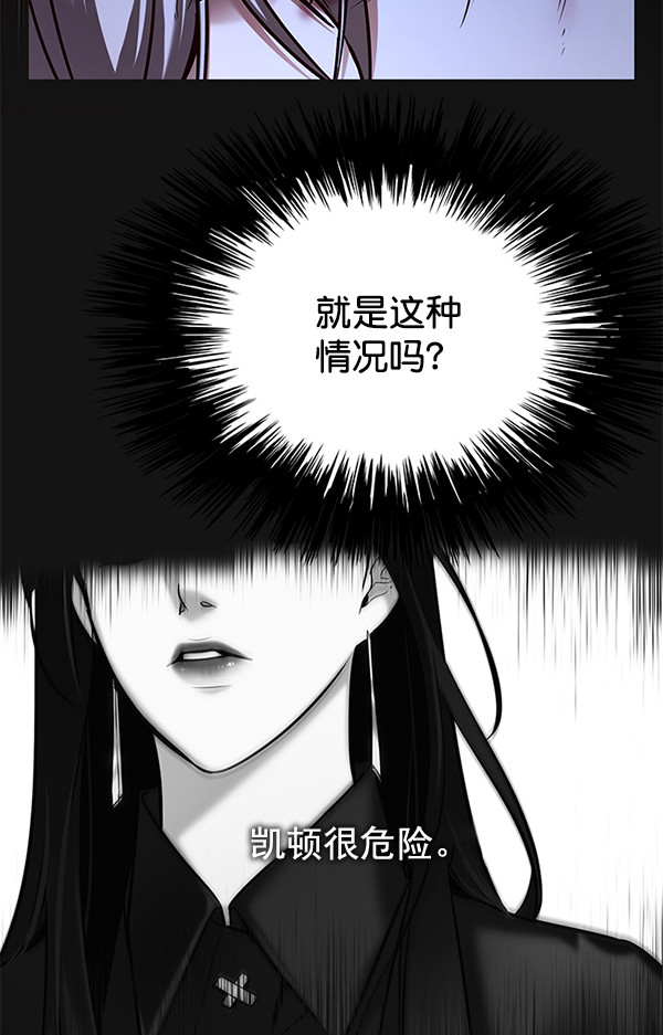 第126话21