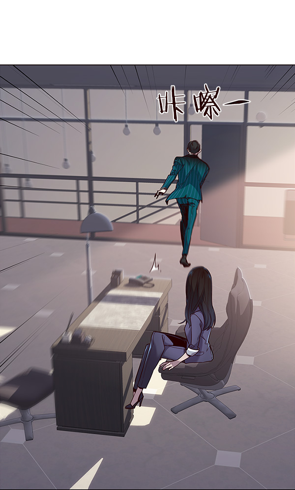 第29话10