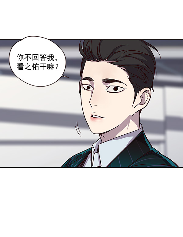 第33话67