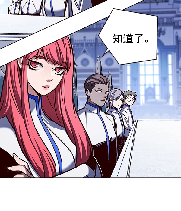 第196话103