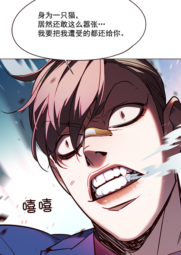 第93话95