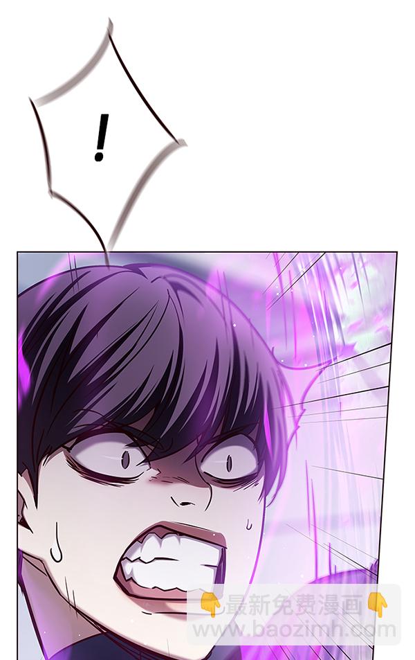 第120话4