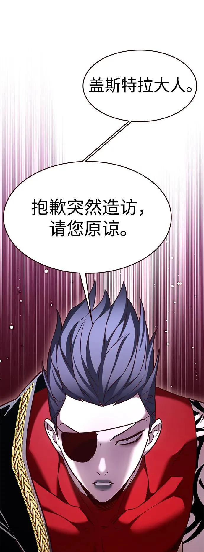 第307话92