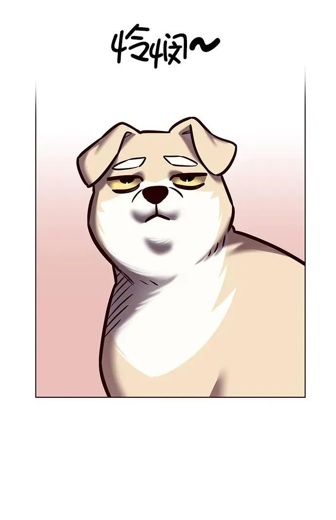 第279话89