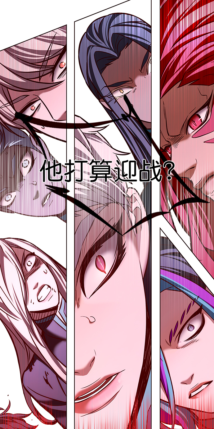 第208话21