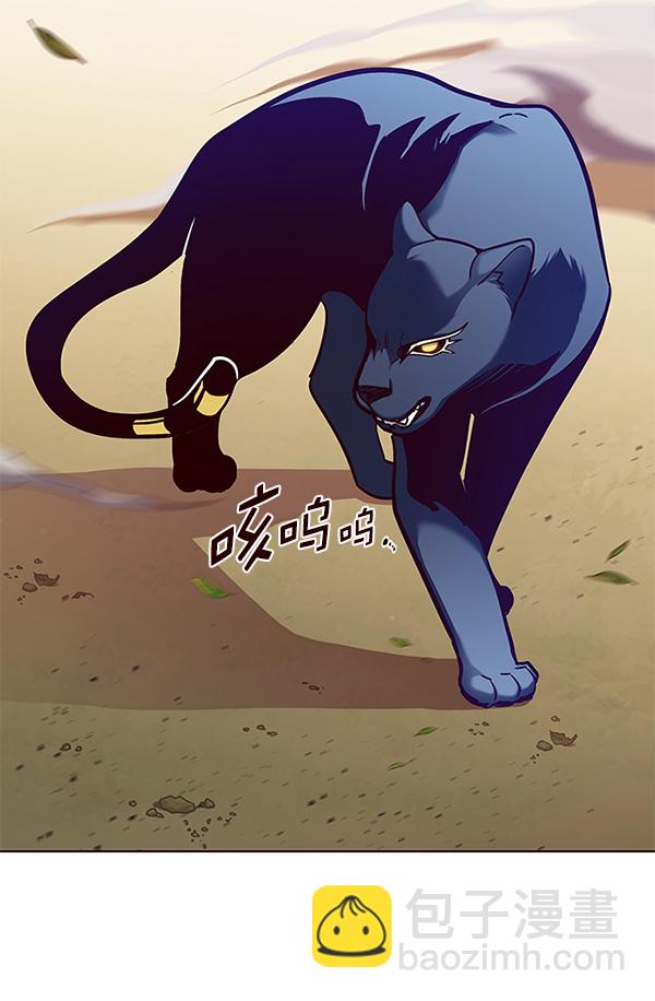 第161话108