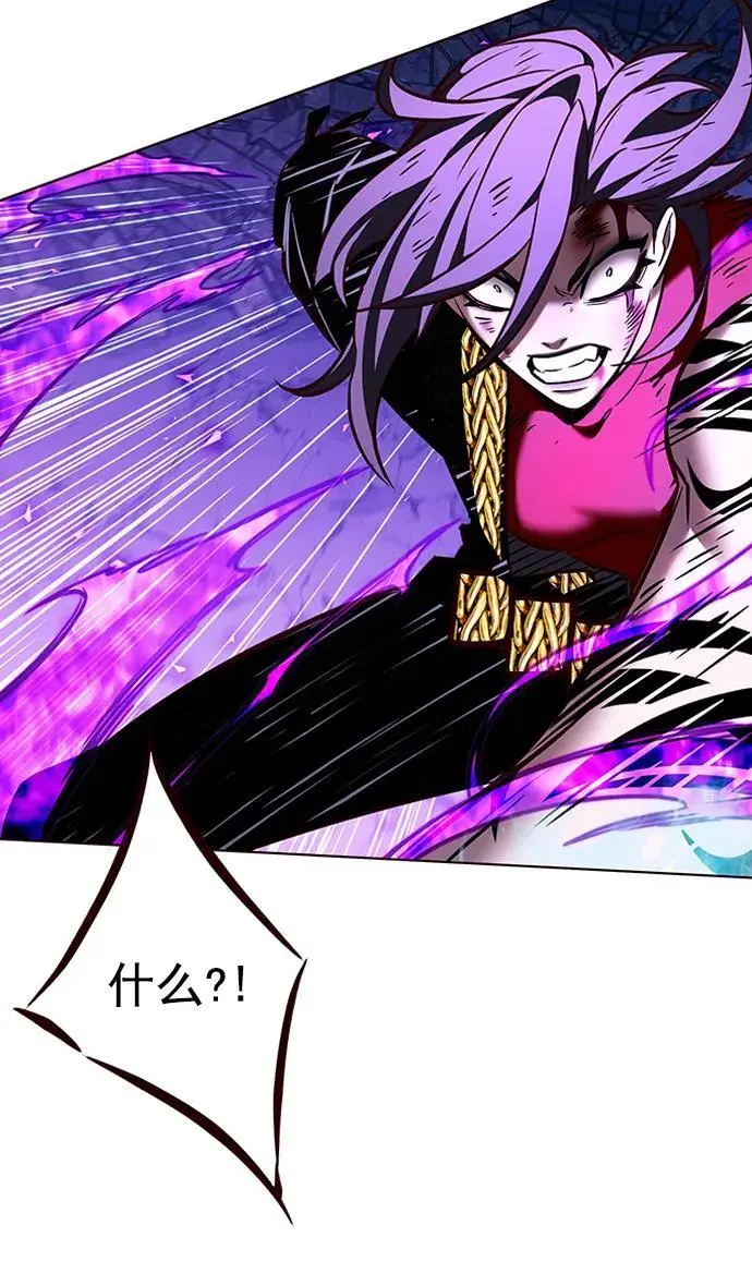 第268话35