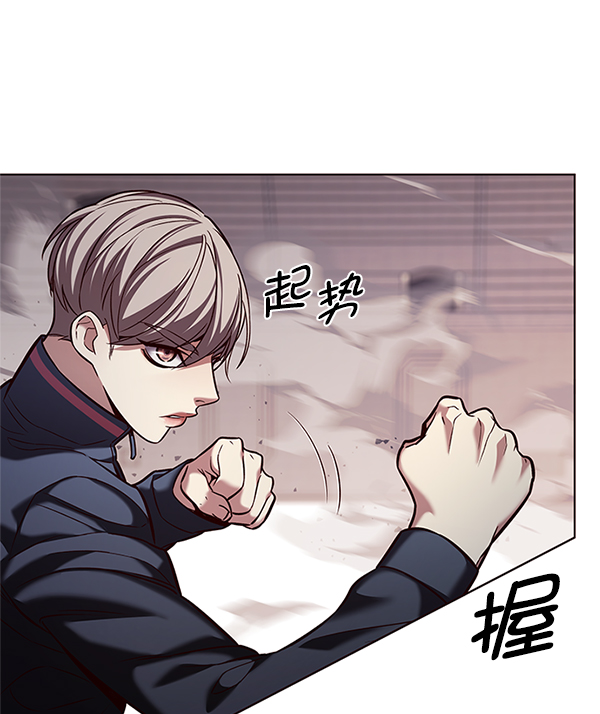 第197话124