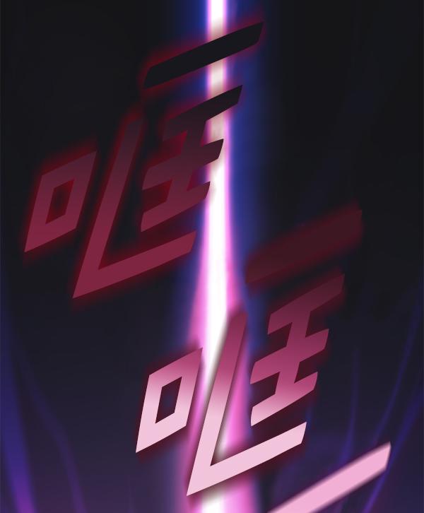 第182话127
