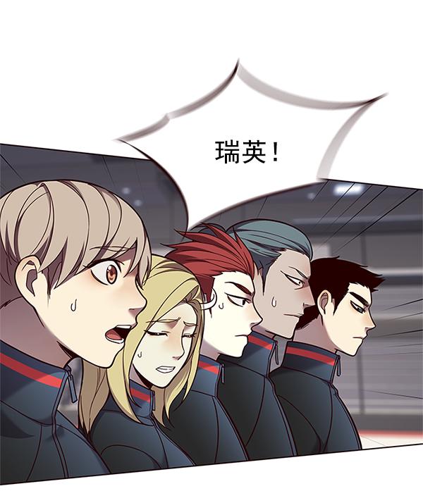 第84话21