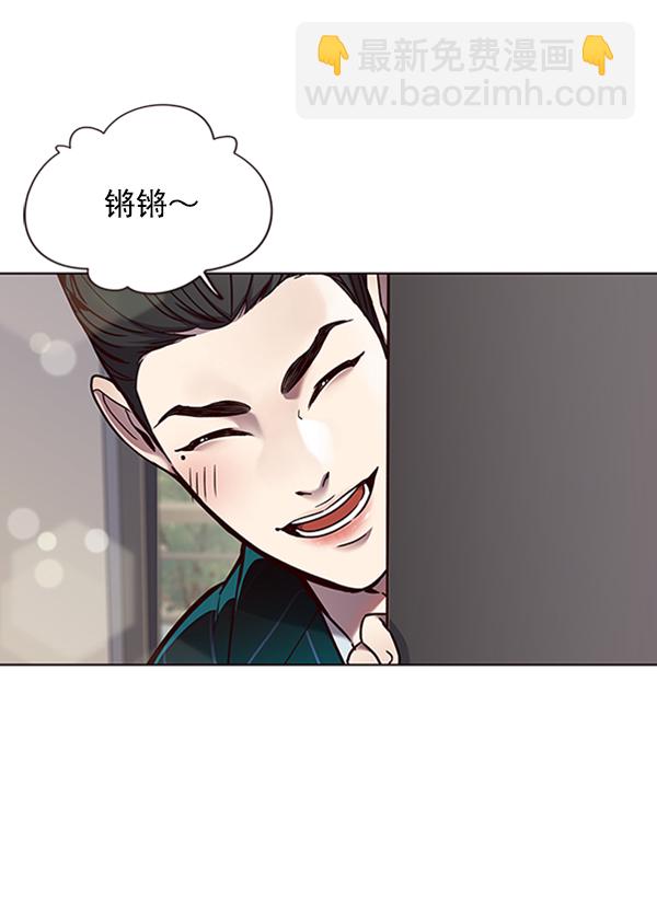 第70话58