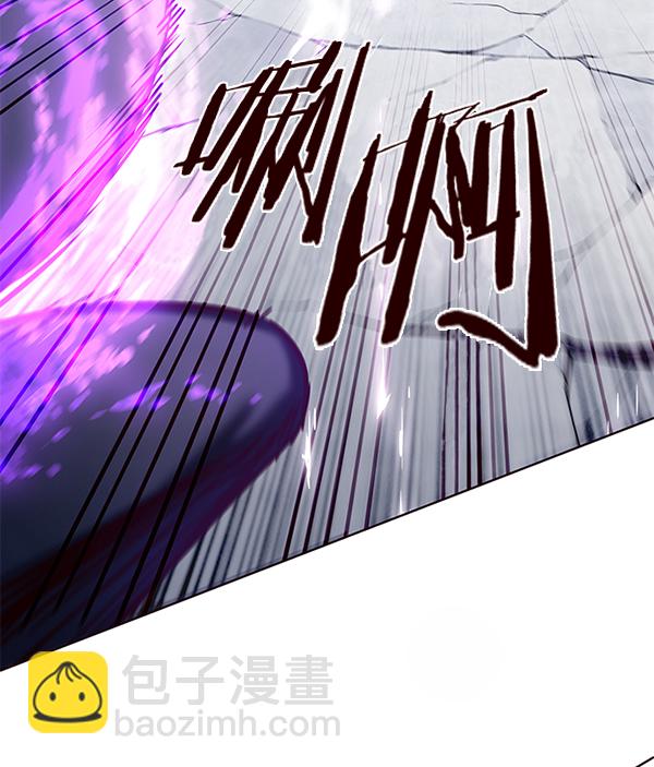 第120话63
