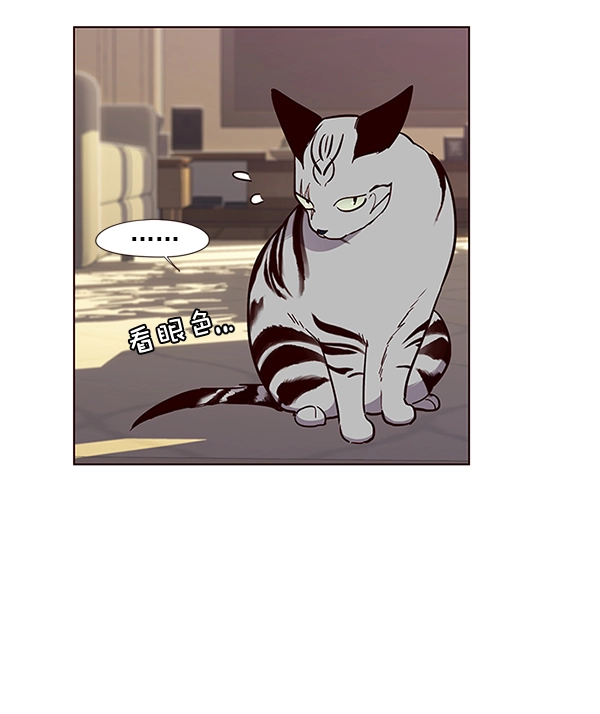 第38话29