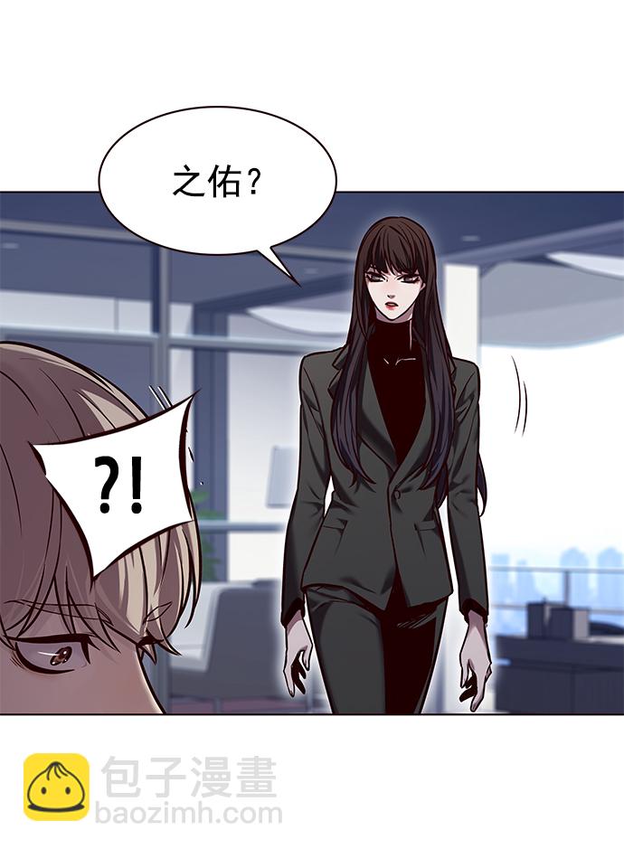 第230话47