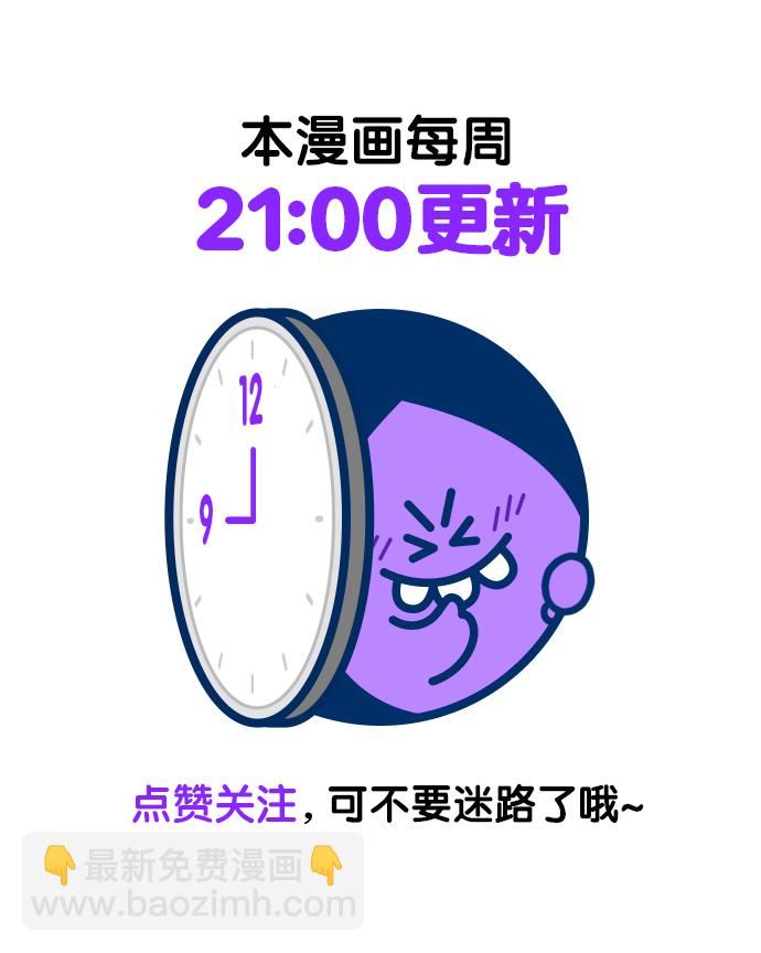 第203话156