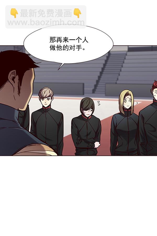 第70话74