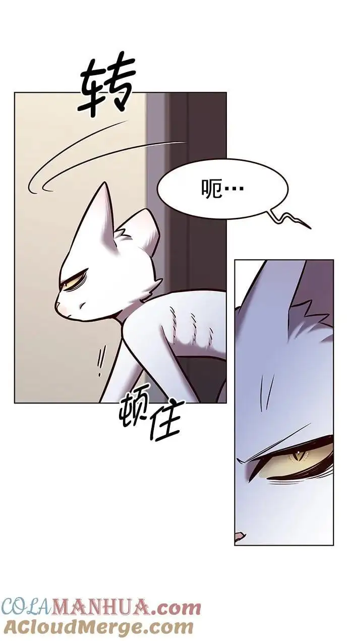 第262话60