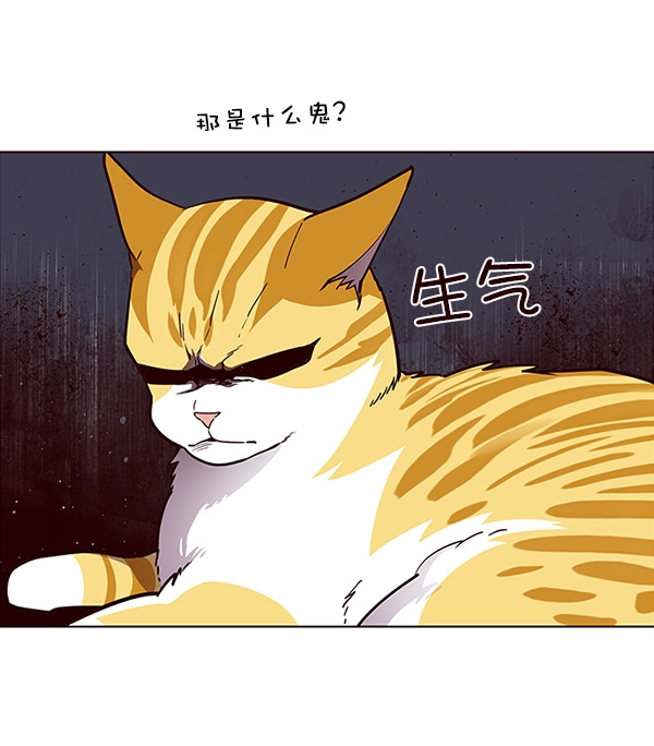 第28话64