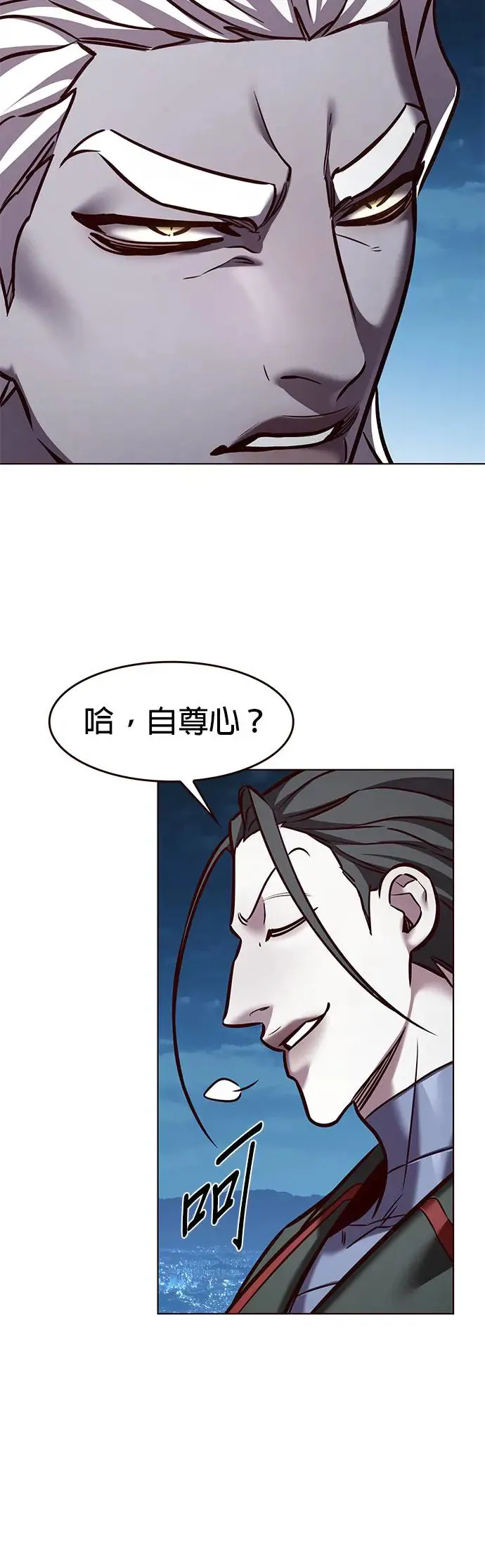 第290话25