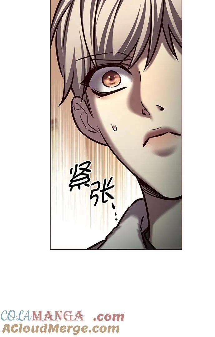 第277话24