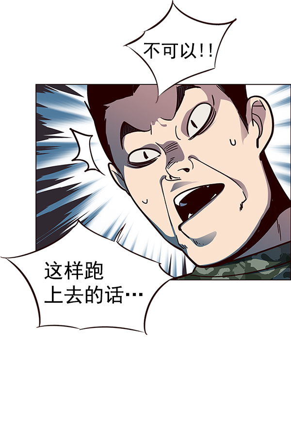第36话113