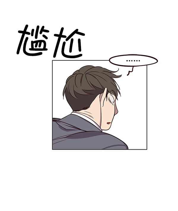 第9话77