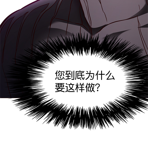 第125话14