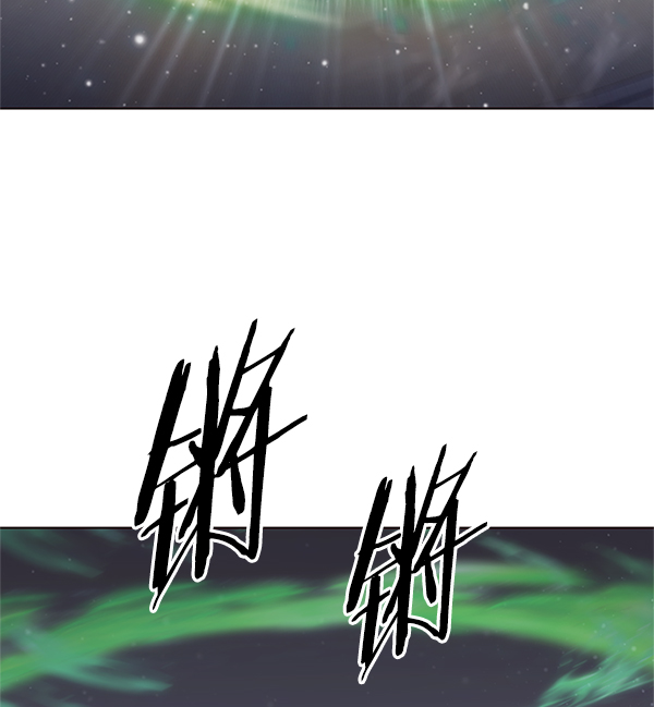 第202话44